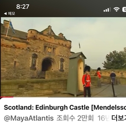 피드에 업로드 된 이미지