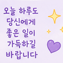 유저 프로필
