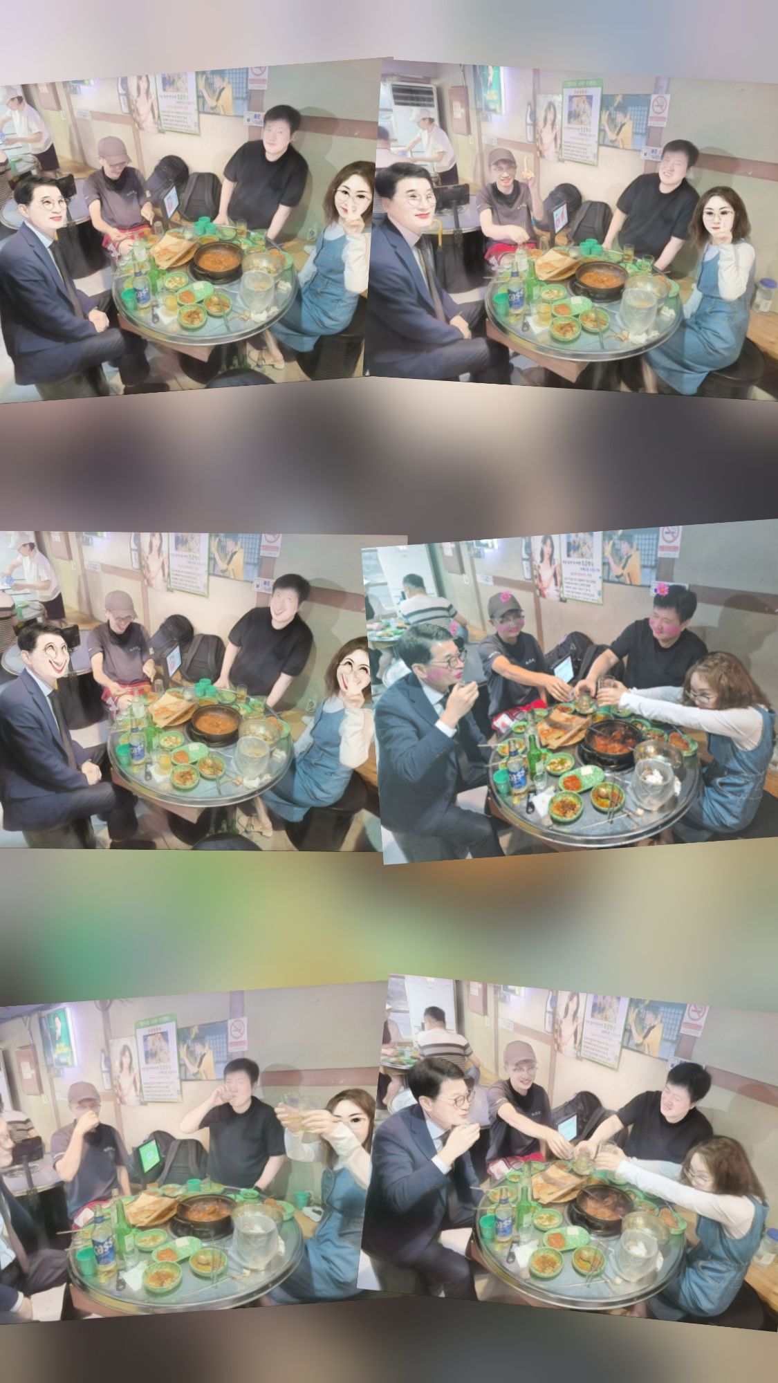 피드 이미지