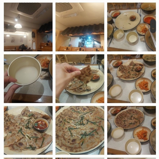 ํผ๋ ์ด๋ฏธ์ง