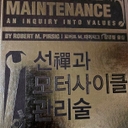 피드 작성자 프로필