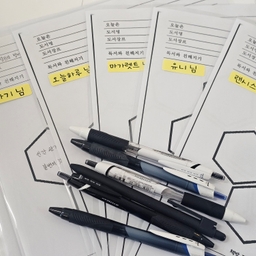 피드에 업로드 된 이미지