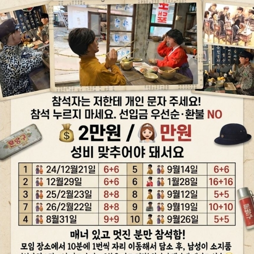 피드 이미지