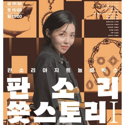 피드 이미지