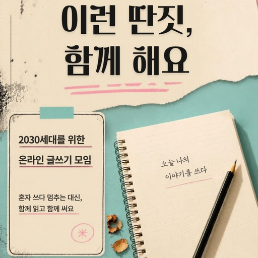 피드 이미지