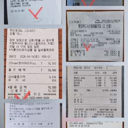 피드에 업로드 된 이미지