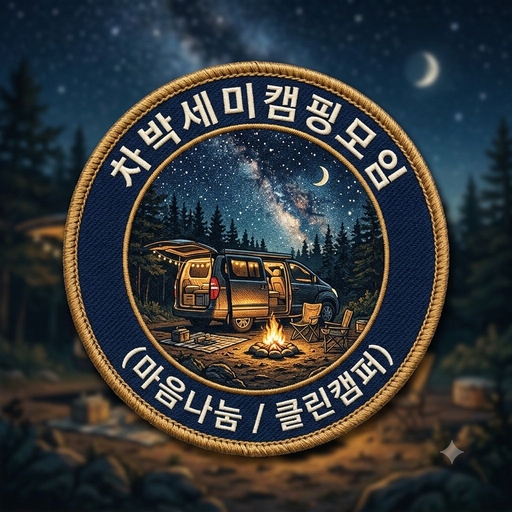 피드 이미지
