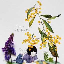 피드에 업로드 된 이미지