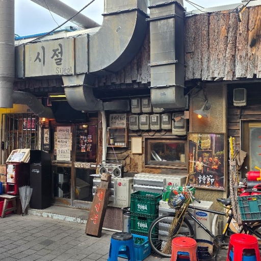 피드 이미지