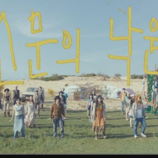 피드 이미지