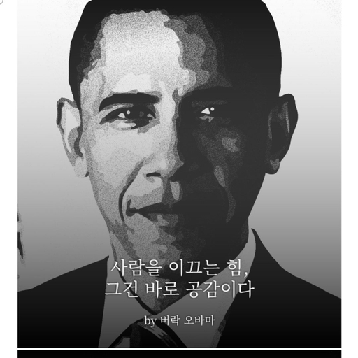 피드 이미지