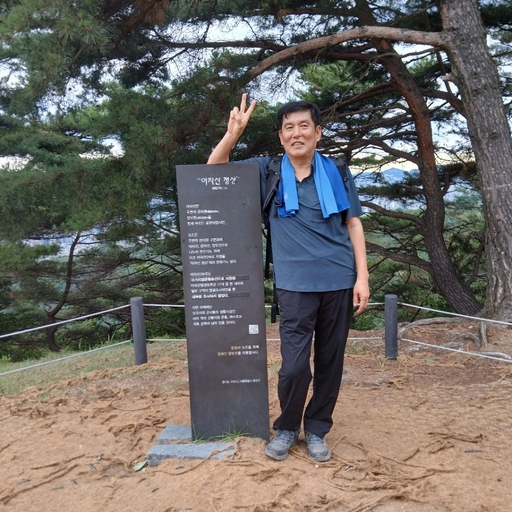 피드 이미지
