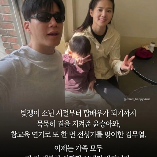 피드 이미지