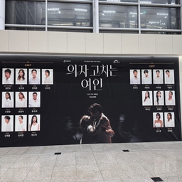 피드에 업로드 된 이미지