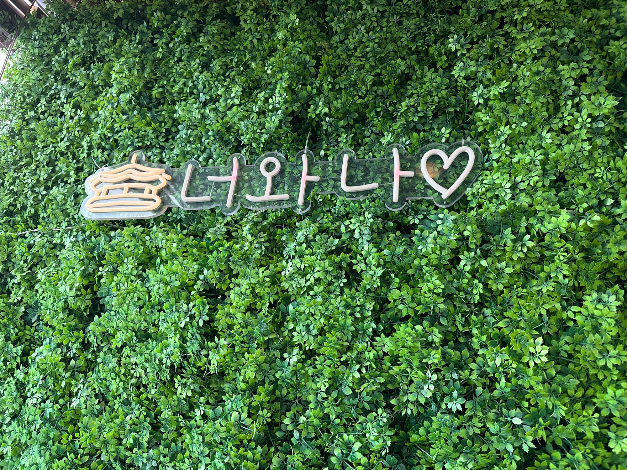 모임 이미지