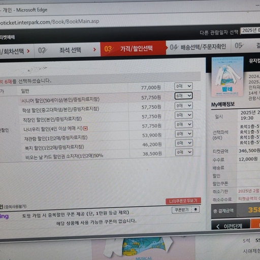 피드 이미지