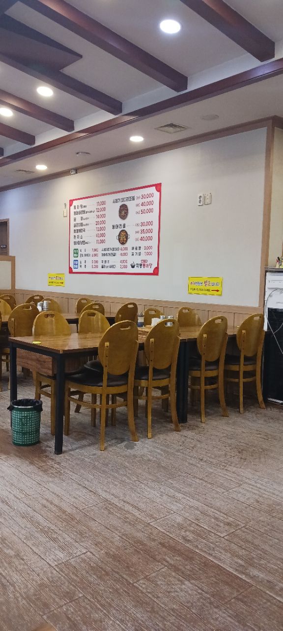 피드 이미지