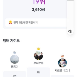 피드에 업로드 된 이미지