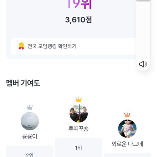 피드 이미지