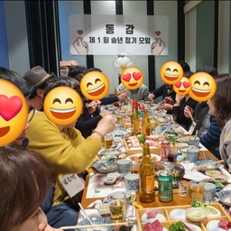 피드에 업로드 된 이미지