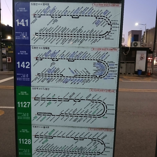 피드 이미지