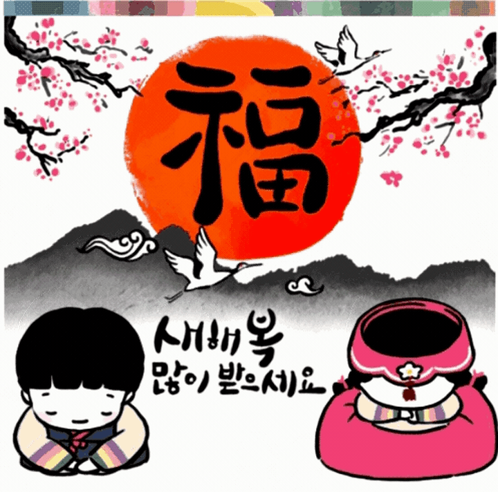 피드에 업로드 된 이미지