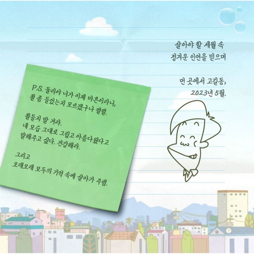 피드 이미지
