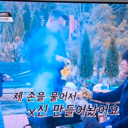 피드에 업로드 된 이미지