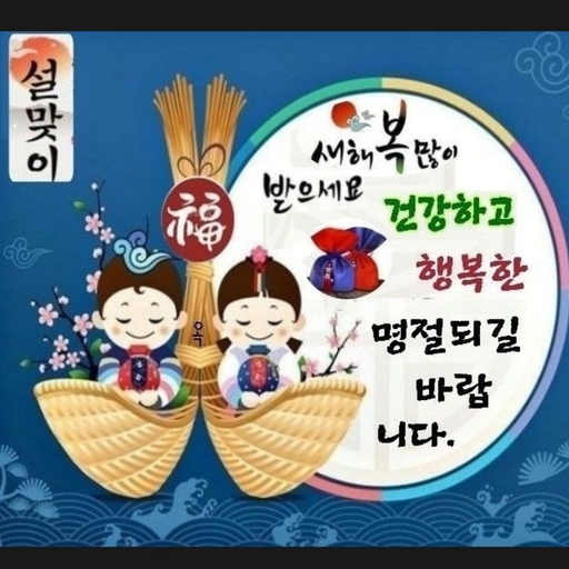 피드 이미지