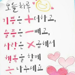 피드에 업로드 된 이미지