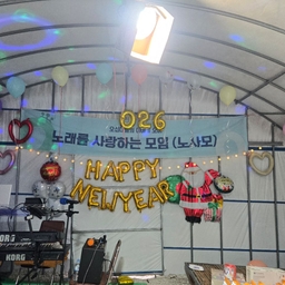 ํผ๋์ ์
๋ก๋ ๋ ์ด๋ฏธ์ง