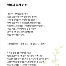 피드에 업로드 된 이미지