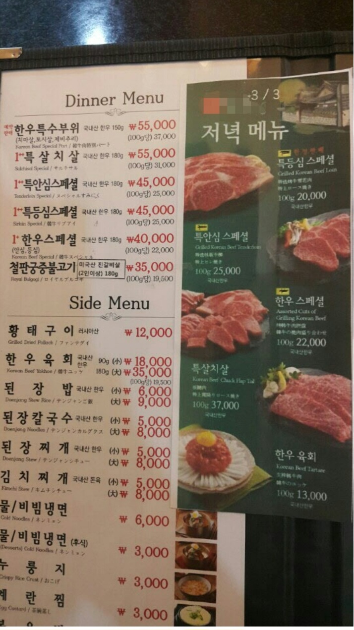 피드 이미지