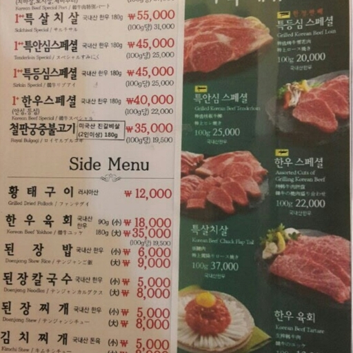 피드 이미지