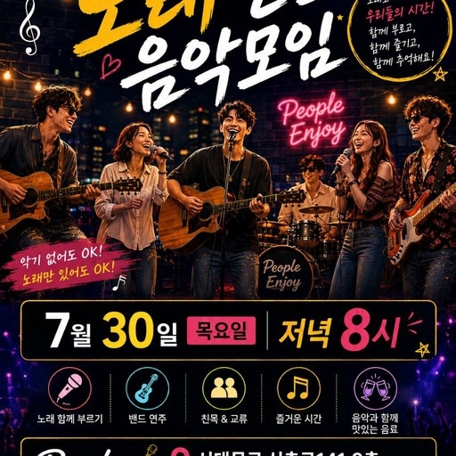 피드 이미지
