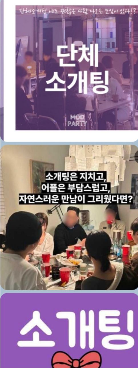 피드에 업로드 된 이미지