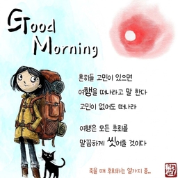 피드에 업로드 된 이미지