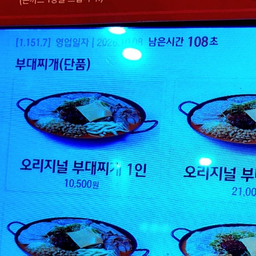 피드 이미지