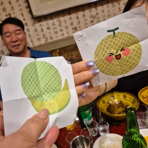 피드 이미지