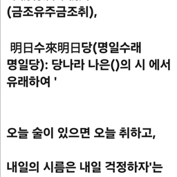 피드에 업로드 된 이미지