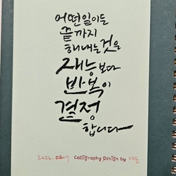 피드에 업로드 된 이미지