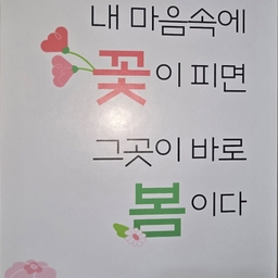 피드에 업로드 된 이미지