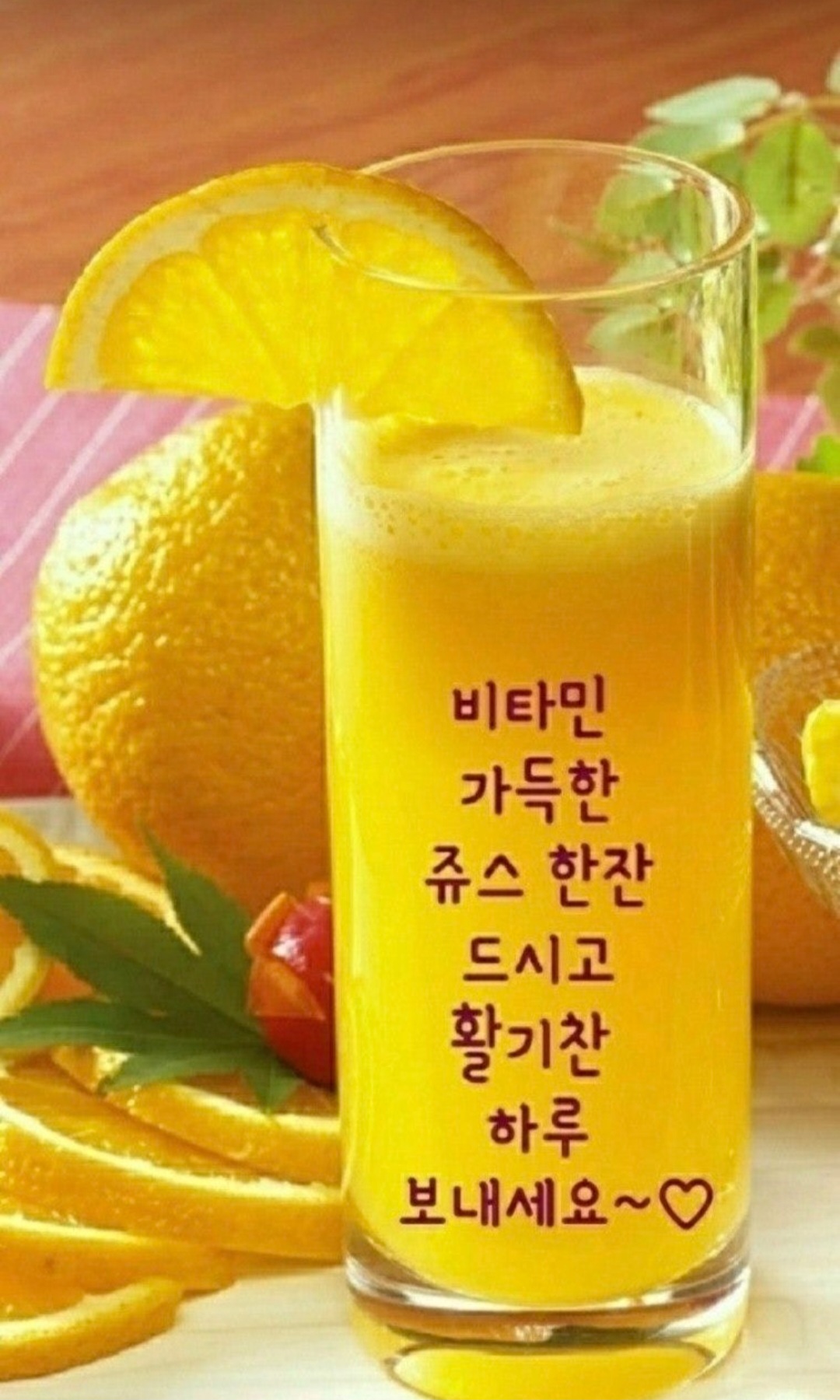 피드에 업로드 된 이미지