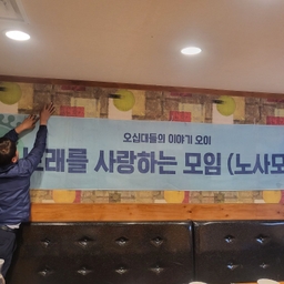 공지사항에 업로드 된 이미지