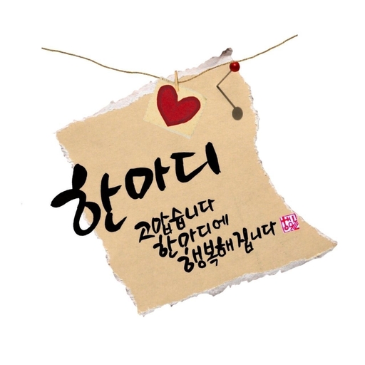 피드 이미지