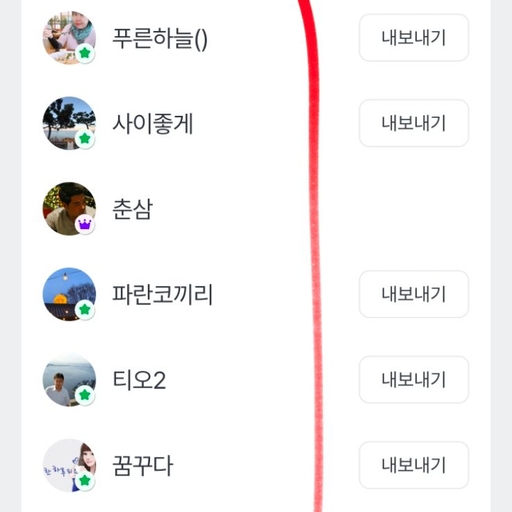 피드 이미지