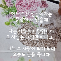 피드에 업로드 된 이미지