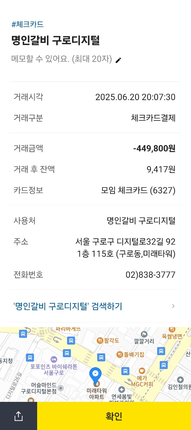 피드 이미지