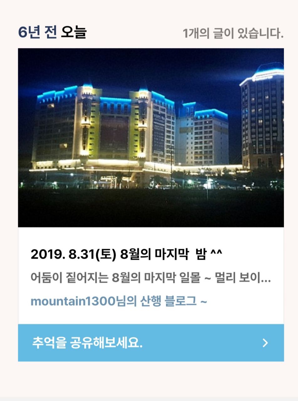 피드 이미지