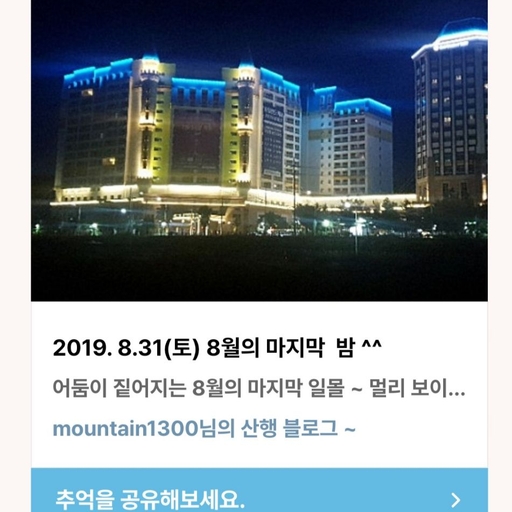 피드 이미지